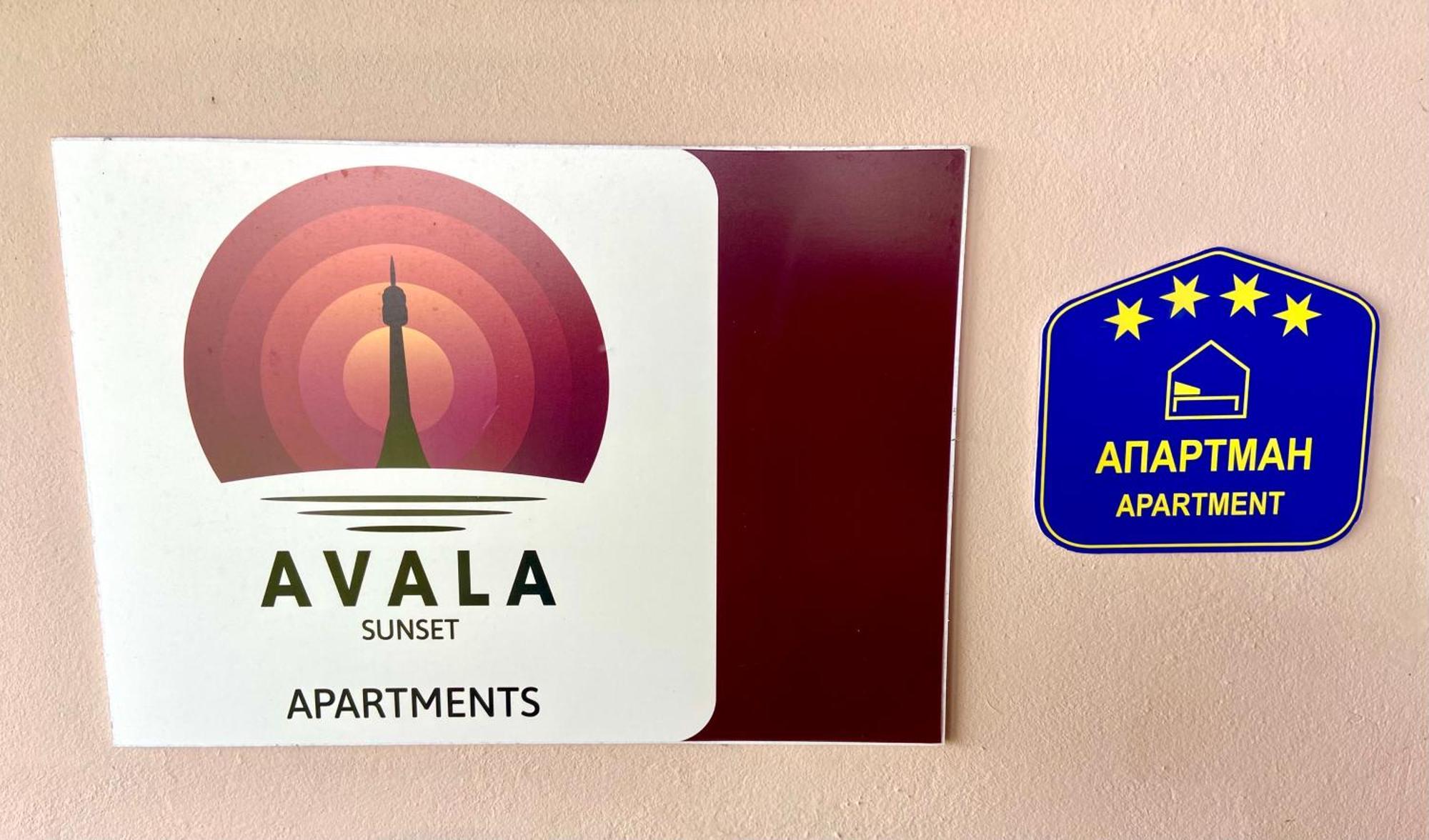 Avala Sunset Apartments Belgrad Zewnętrze zdjęcie